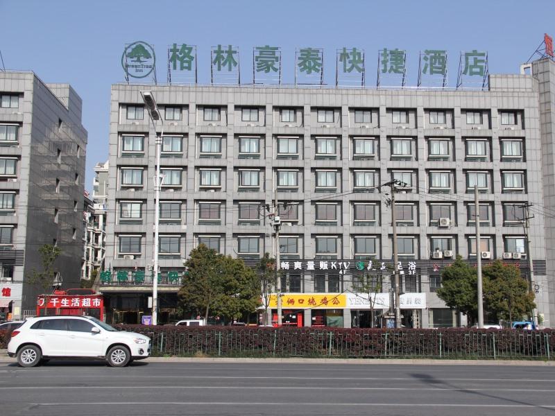 Greentree Inn Anhui Hefei Mengcheng Road Beierhuan Express Hotel Ngoại thất bức ảnh